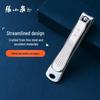 Zhangxiaoquan Nail Clipper