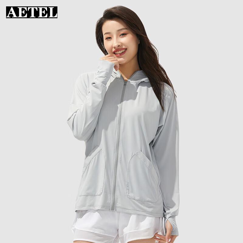 AETEL Women's Ice Silk UV Protection Sun Jacket