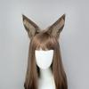 Fluffy Animal Ear Headband Cosplay Accessory Women Sweet Kawaii Hair Decor Anime Convention Party Fashion Headwear