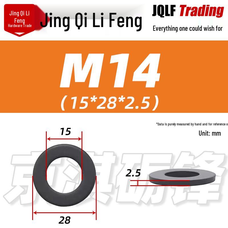 GB97 High Strength Flat Washer: M4-M72 Enlarged, Thickened Metal Washer