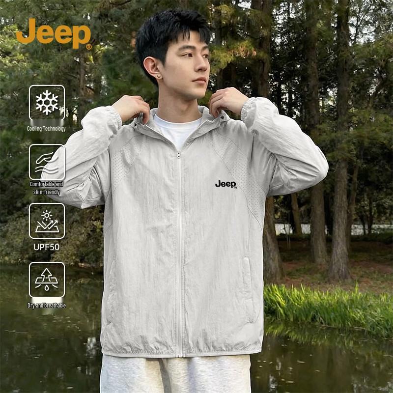 Мужская легкая толстовка JEEP с защитой от солнца M