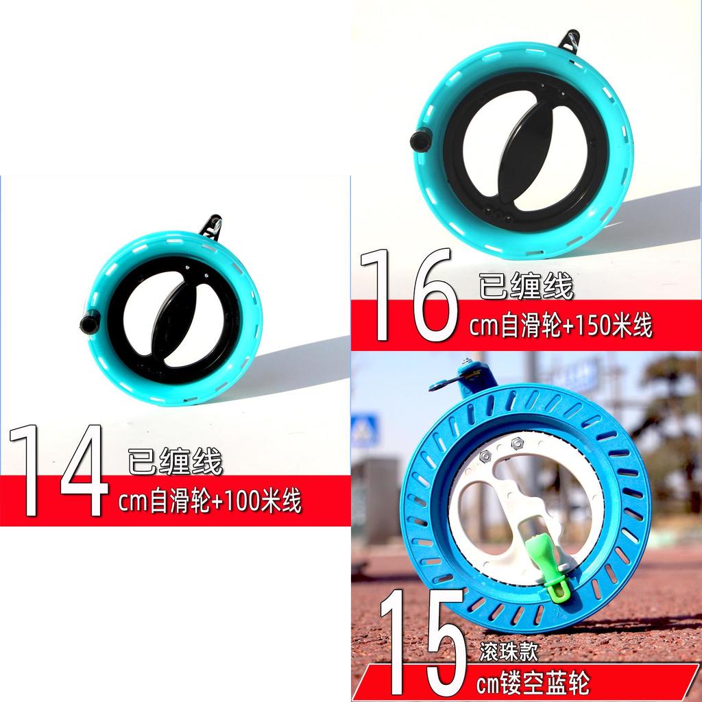 Trendy Plastic Weifang Kite Winder Reel Set In Various Sizes And Colors For Outdoor Play