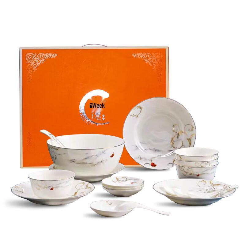 Tang Hui Qiu Si 18-Piece Bone China Dinnerware Set