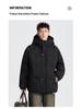 2025 Men's Premium Hooded Short Down Jacket - Warm & Loose Casual Winter Outerwear
