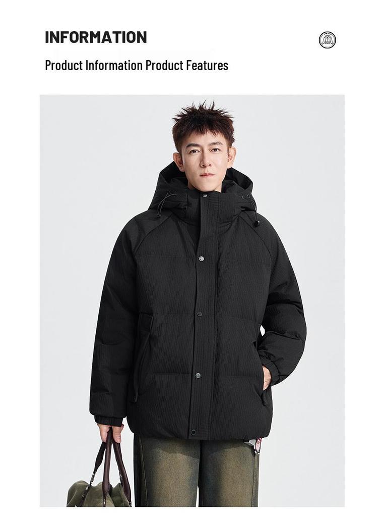 2025 Men's Premium Hooded Short Down Jacket - Warm & Loose Casual Winter Outerwear
