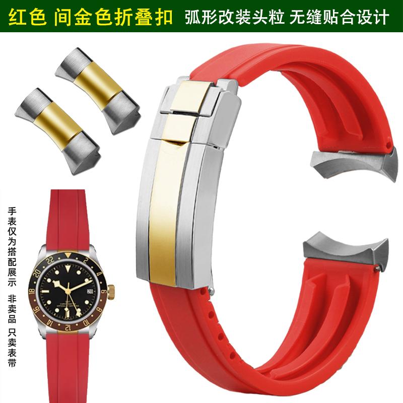 20mm 22mm Soft Rubber Strap for Tudor Black Bay Panda/Pro/Black Shield – Quick Release Diver Band with Stainless Steel Buckle