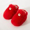 Baby Red Plush Mid-Calf Warm Shoes for Boys & Girls - Toddler & Newborn Cartoon Shoe-Socks