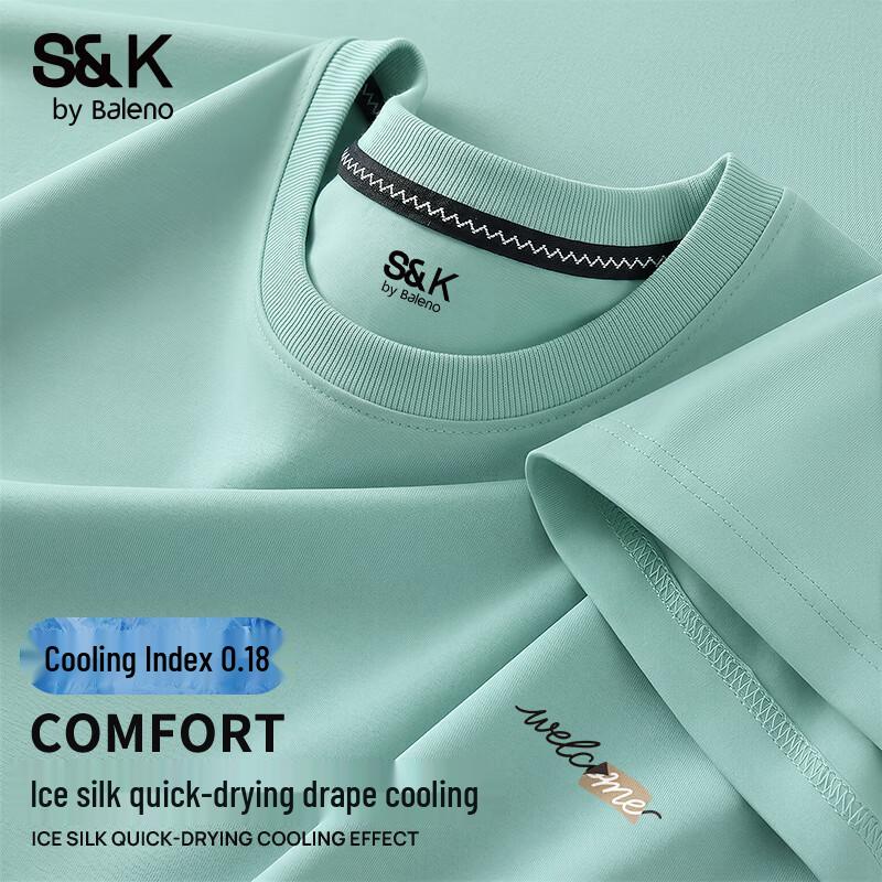 Baleno Men s Ice-Feel Cotton Loose Fit Short Sleeve T-Shirt 5XL