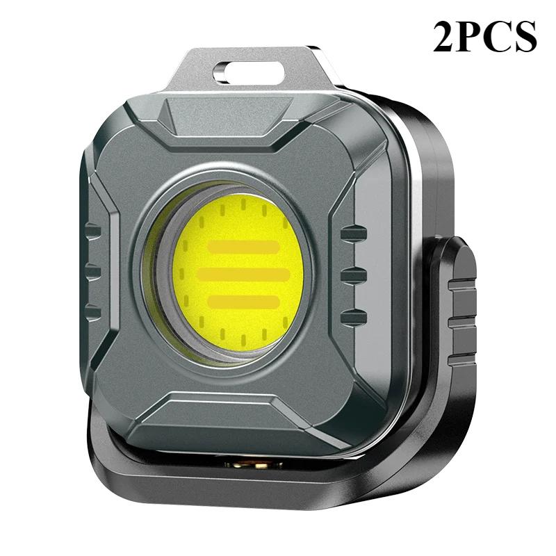 1/2/3PCS New outdoor mini portable camping light with magnetic function COB keychain light emergency maintenance lighting