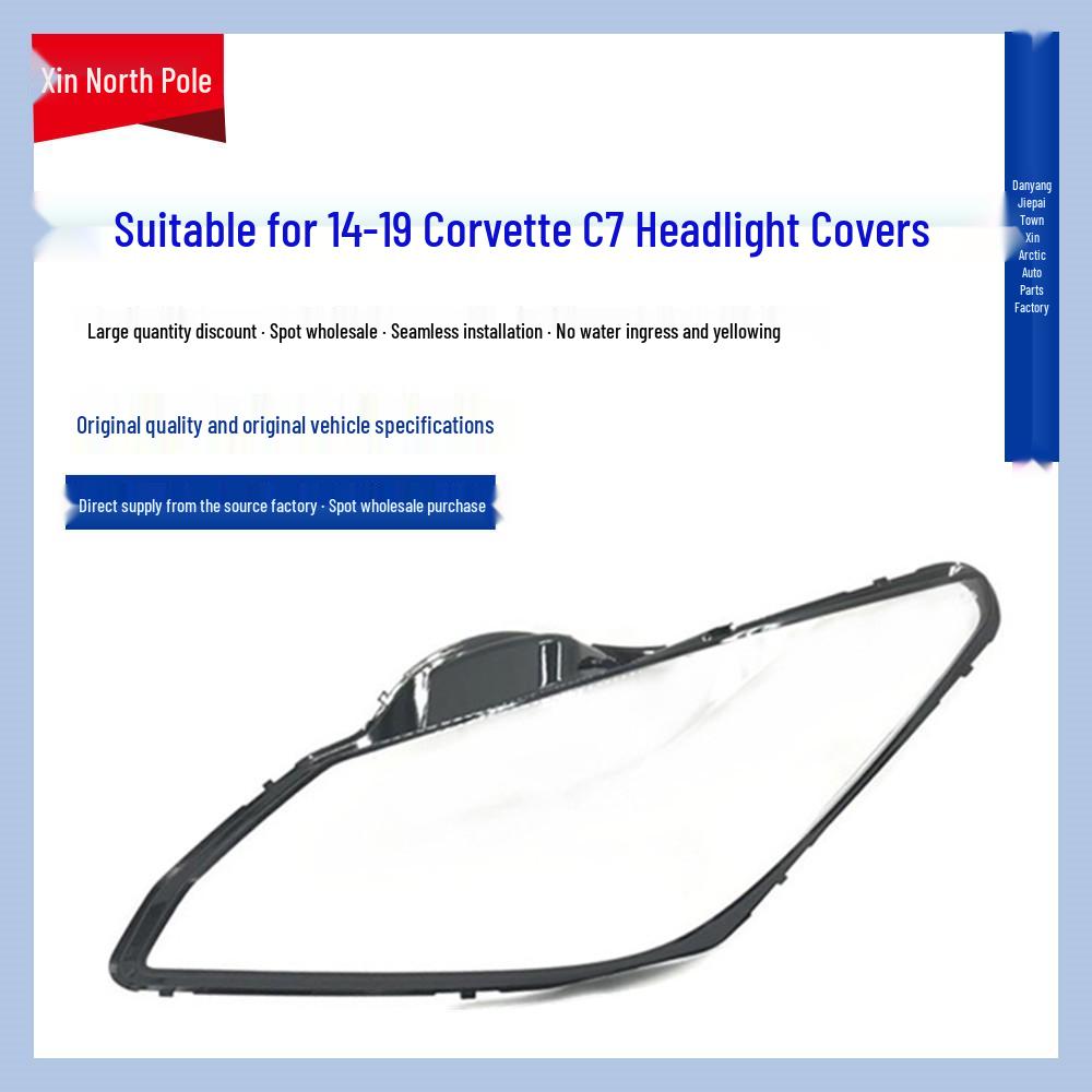 Transparent Headlight Covers for 2014-2019 Corvette C7