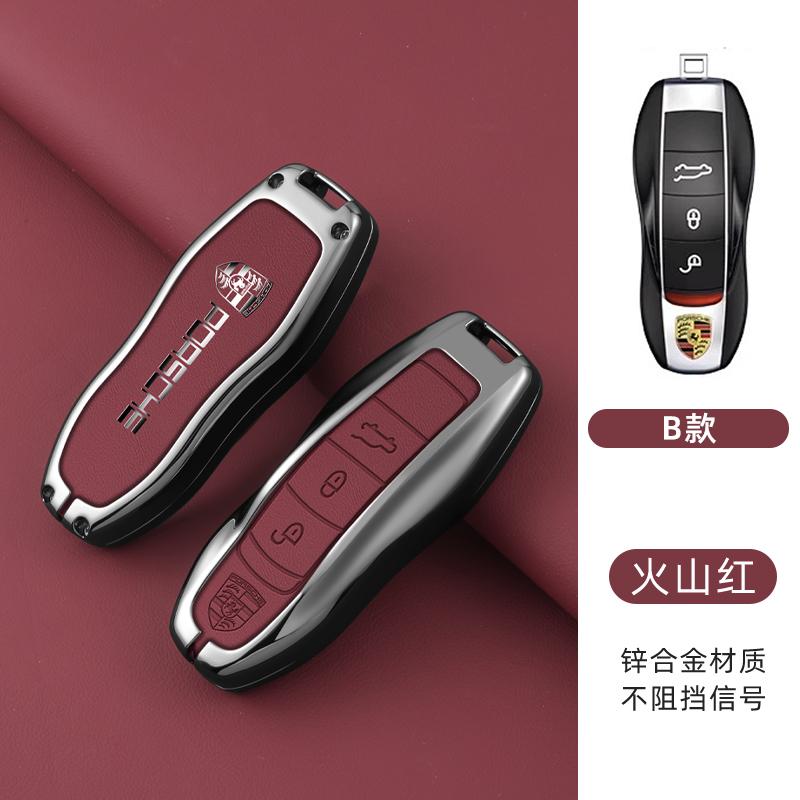 Fashion Car Key Case Cover Shell For Porsche Panamera Spyder Carrera Macan Cayman Cayenne 911 970 981 991 Keychain Fob Accessory