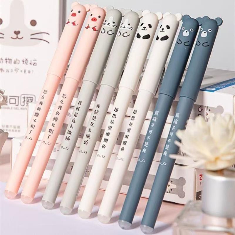 Kawai Cartoon Erasable Gel Pen for Primary School Students for Homework Magic Erasable Grade with Its Own Eraser Lovely School