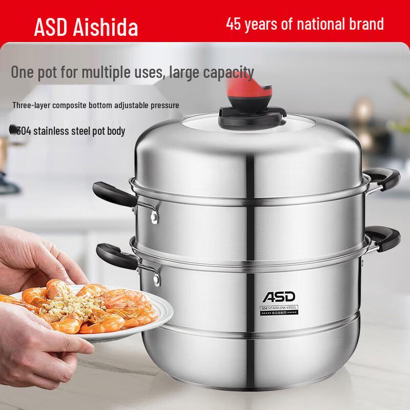 ASD 30CM 304 Stainless Steel Steamer Pot