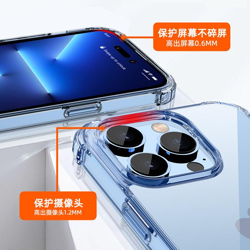 Spot iphone14 mobile phone case transparent new model suitable for apple 14promax protective case plus airbag anti-drop