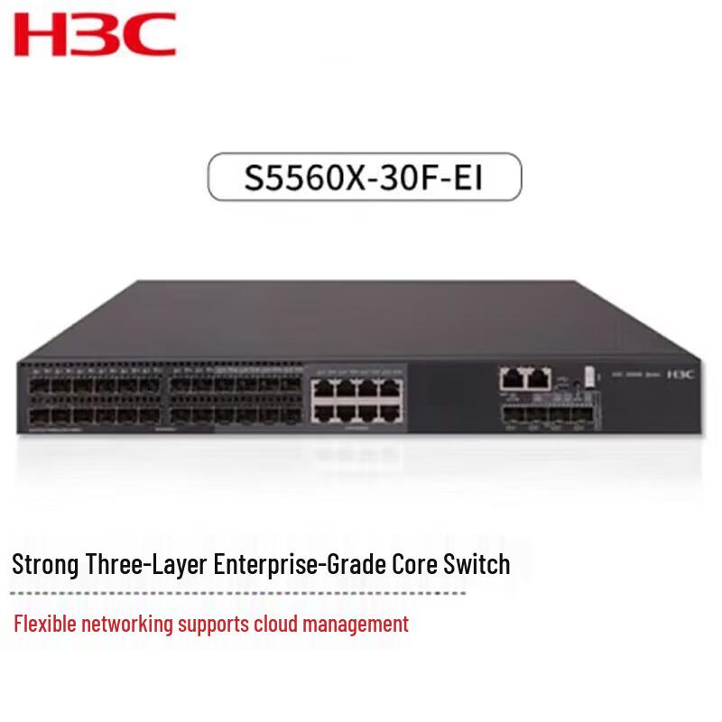 H3C S5560X-30F-EI Enterprise Switch