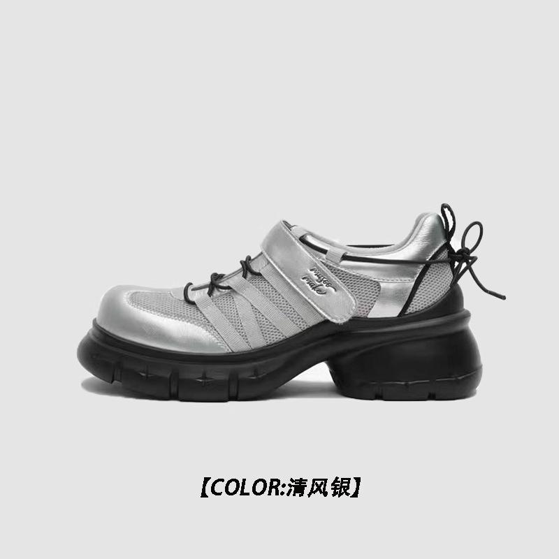 

Ma Speedism 2025 summer new fashion versatile single shoes mesh breathable casual shoes heightening platform shoes women 35
