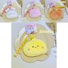 Adorable Plush Animal Coin Purse Mini Bag Cute Creative Keychain Accessory For Kids