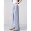 Wide Leg Pants High Waist Blue Striped Summer New Drawstring Mopping Casual Versatile Sports Trousers