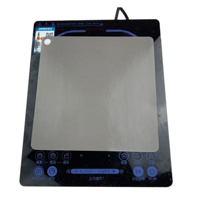 Pad Heat Insulated Non-Stick Silicone Induction Cooker Protector Mat Kitchen Tool