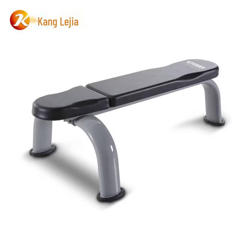 KangLeJia K002 Dumbbell Flat Bench