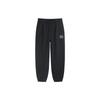Nike X Stussy Washed Sweatpants Asia Sizing DN4031-010