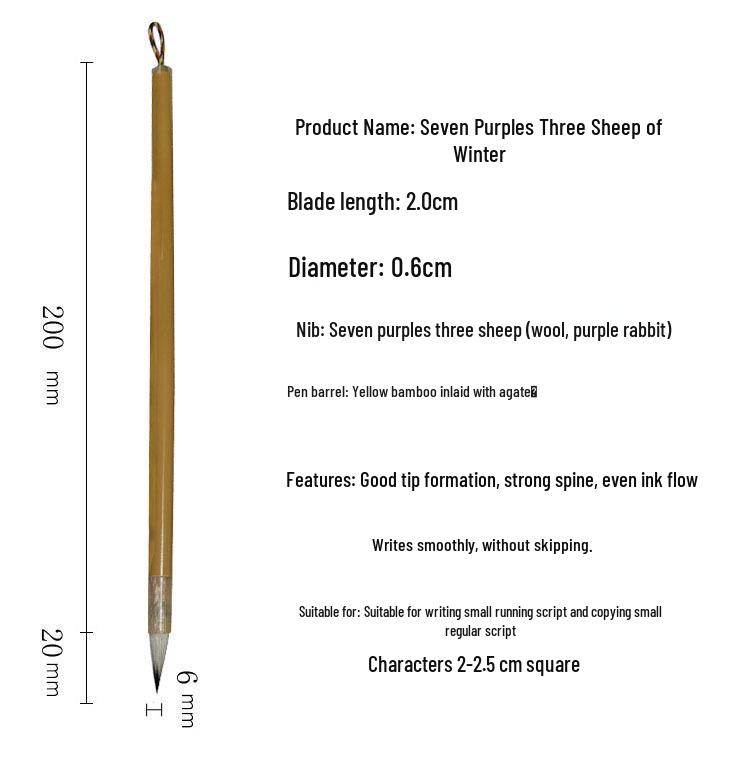 Baiyun Beginner Mixed Bristle Calligraphy Brush for Students and French Calligraphy Practice