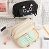 Stationery Bag Lovely Pencil Bag Cartoon Cats Pencil Case Pen Bag Large Capacity Pen Organizers Cosmetic Bag