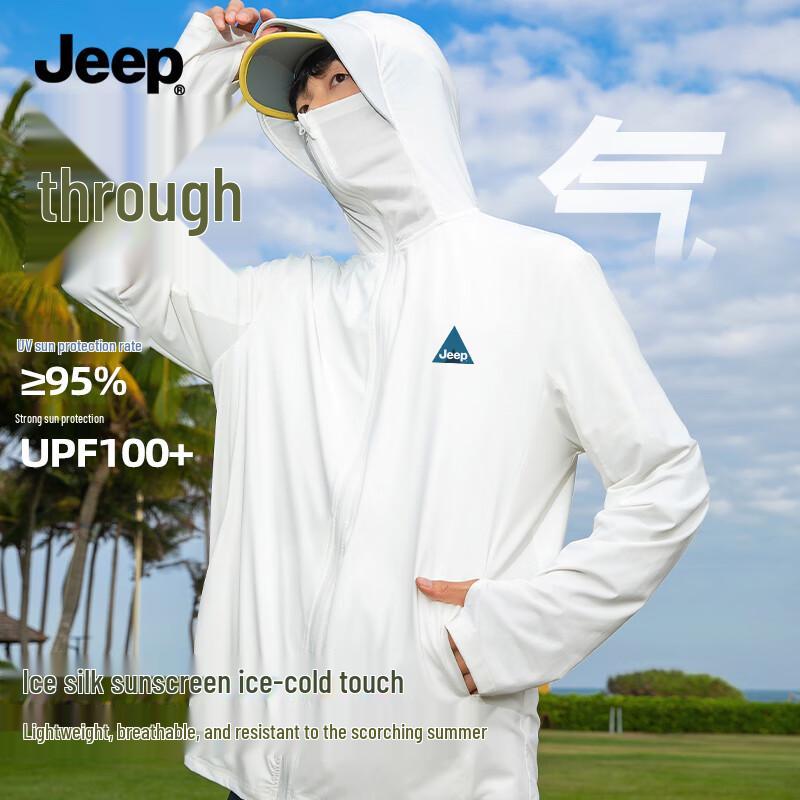 

JEEP Men s Ice Silk Sun Protection Hoodie Jacket 3XL