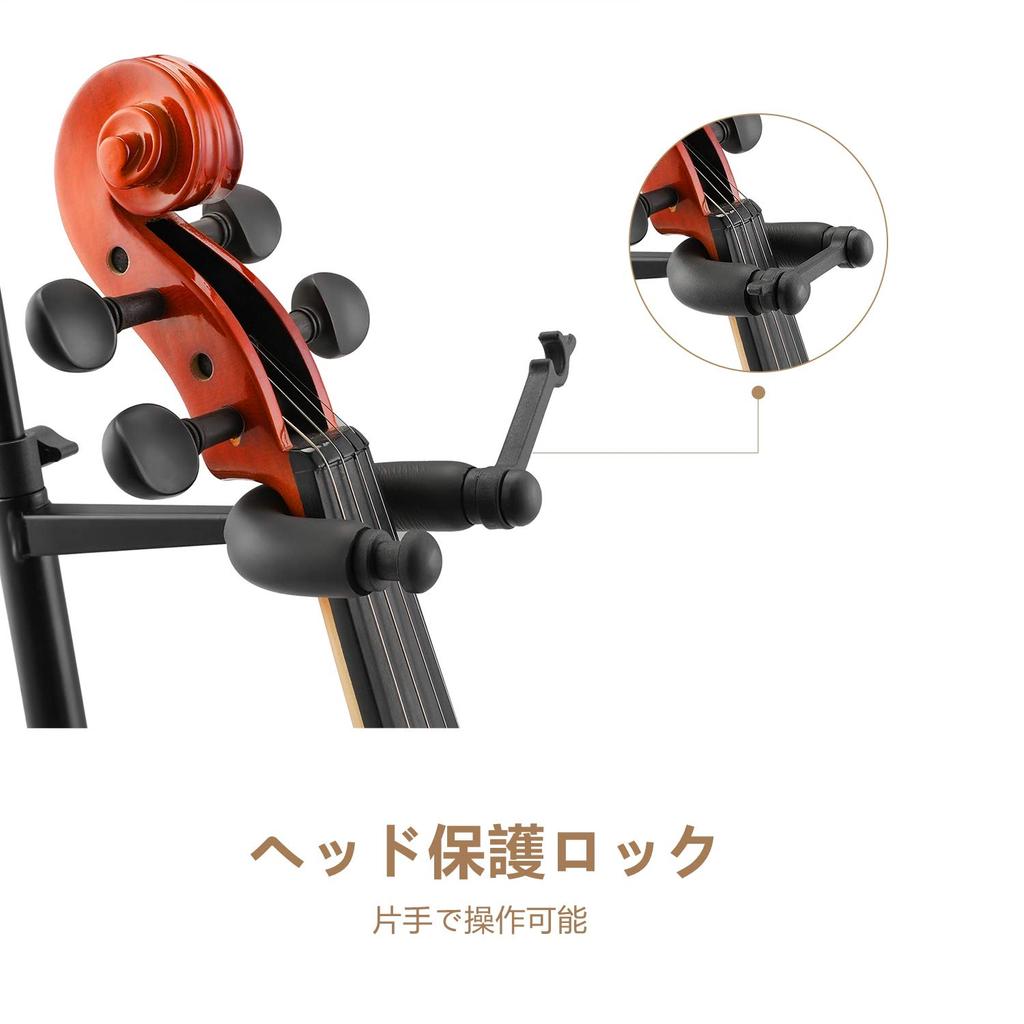 Stativ pliabil pentru vioară Eastar cu design anti-basculare, Negru, EST-006