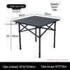 Outdoor Camping Adjustable Table & Chair Set