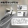 CSOOM Square End Mill, Coated, Carbide Square End Mill, High Precision, CNC Straight Shank