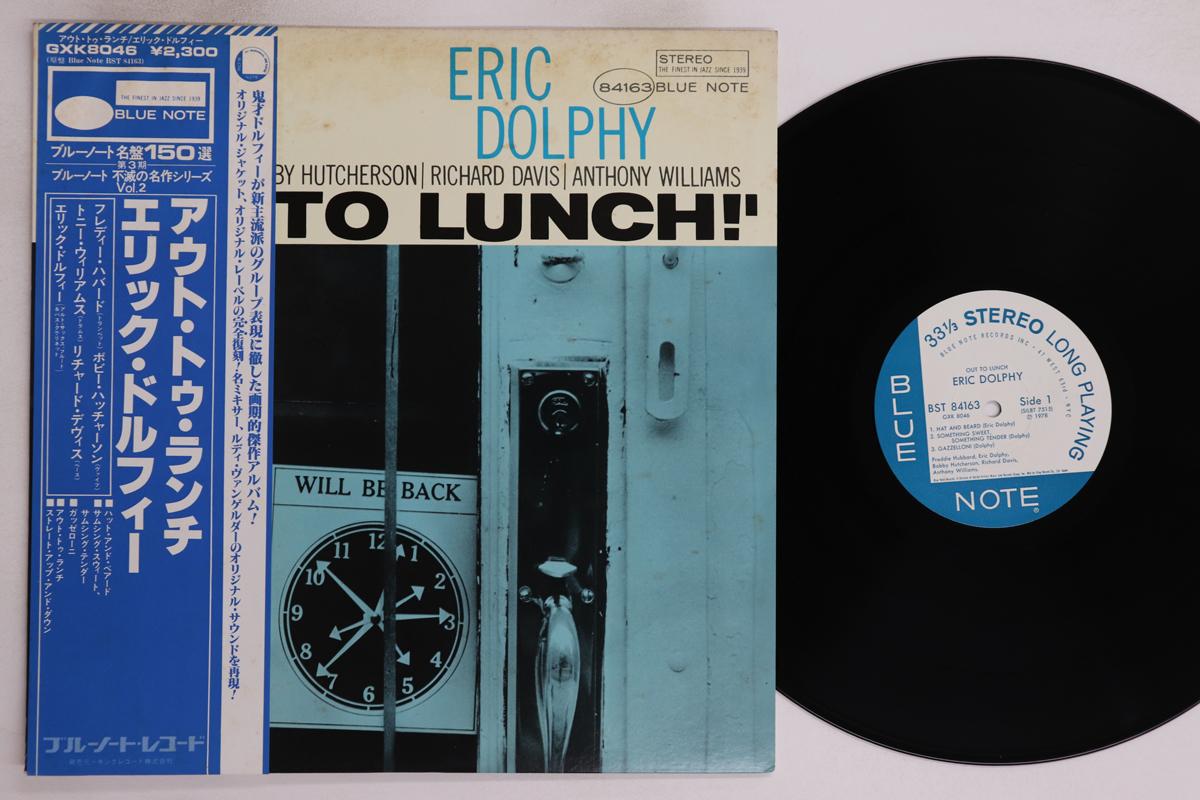 

LP Record ERIC DOLPHY - Out To Lunch GXK8046,BST8416 BLUE NOTE 1978 Japan Obi Jazz Used