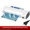 New A4 Mini Photo Laminator: Cold & Hot Commercial Laminator with Anti-Jam Technology