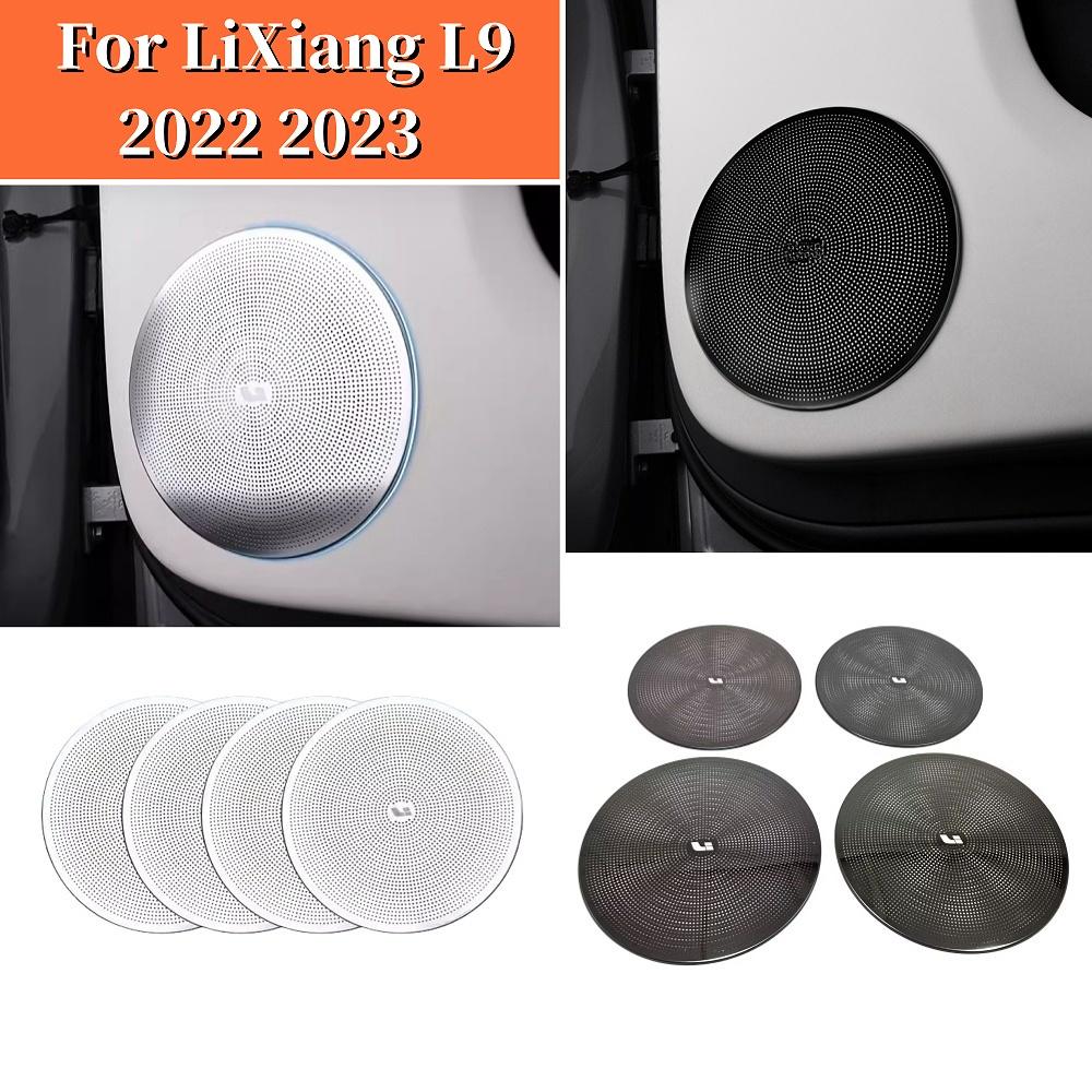 For Li LiXiang L9 2022 2023 Car Four Door Audio Speaker Loudspeaker Ring Trim Cover Decoration Sticker Interior Accessories 4Pcs