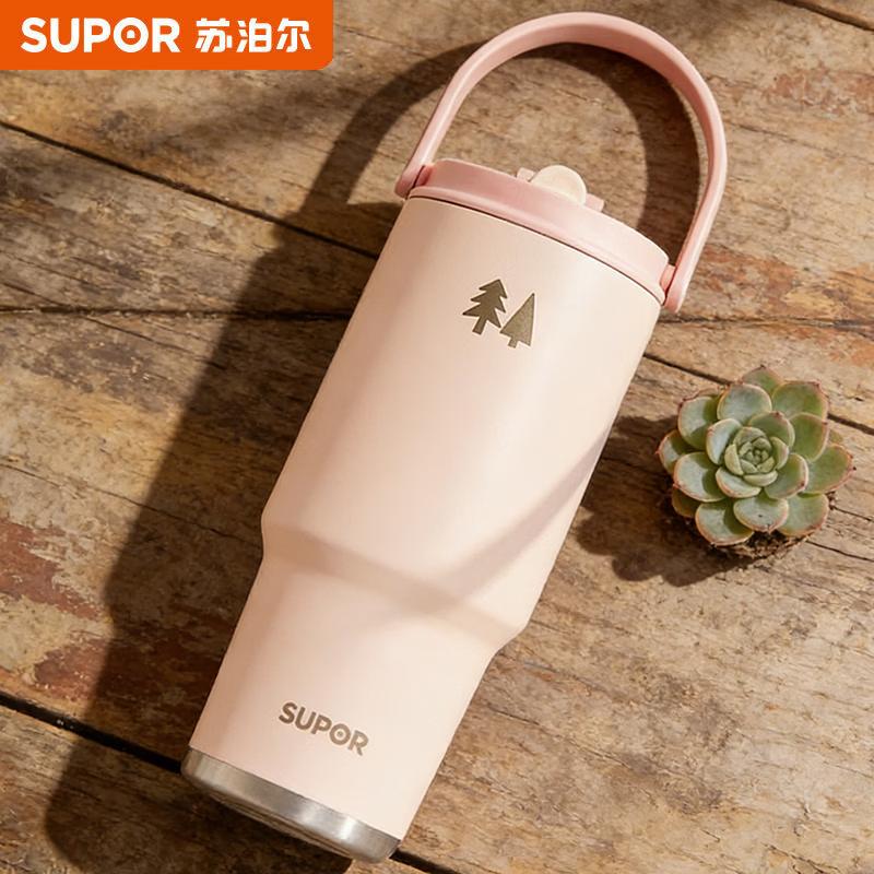 SUPOR 1.2L Ceramic Lined Thermal Mug
