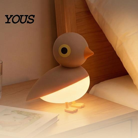Lucky Bird Night Light Magnetic Light, Motion Sensor Wall Lamp with USB Soft Eye-protecting Charging, Stick On Cordless Closet for Hallway,