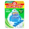Scrubbing Bubbles Toilettenreiniger Toilettenfrische Seife Nachfüllpackung 8er Jumbo-Pack für gewerbliche Toilettenreiniger entfernt Schwarz verhindert Masse Stempel, Duft,