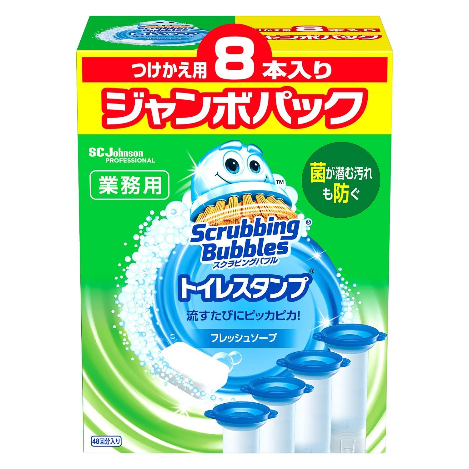 Scrubbing Bubbles Toilet Cleaner Toilet Fresh Soap Refill Pack of 8 Jumbo Pack for Commercial Toilet cleaner removes black prevents bulk Stamp, Scent,