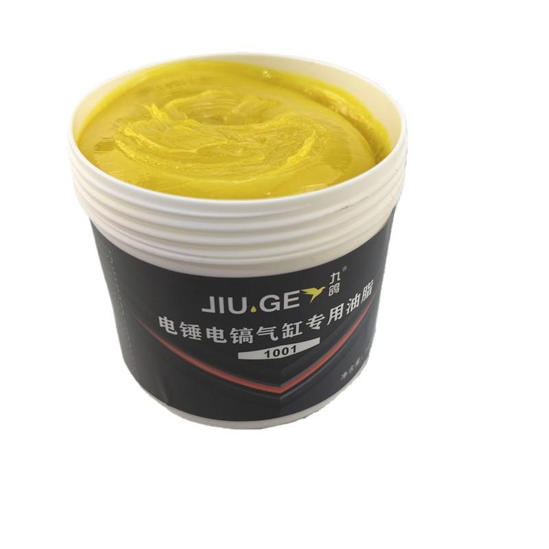 Electric Hammer & Impact Drill Hydraulic Grease Oil - Gear Lubricant for Power Tools & Electric Wrench.
