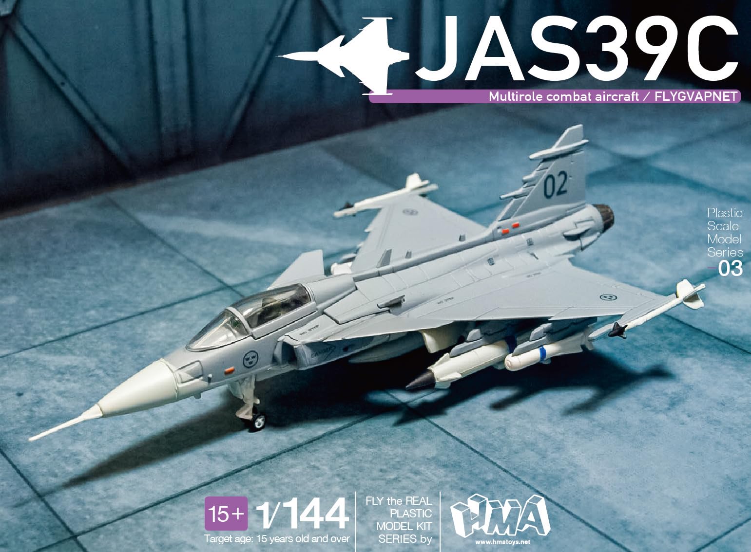 

HMA JAS39 Gripen Plastic Model Kit 1/144 (Airplane)