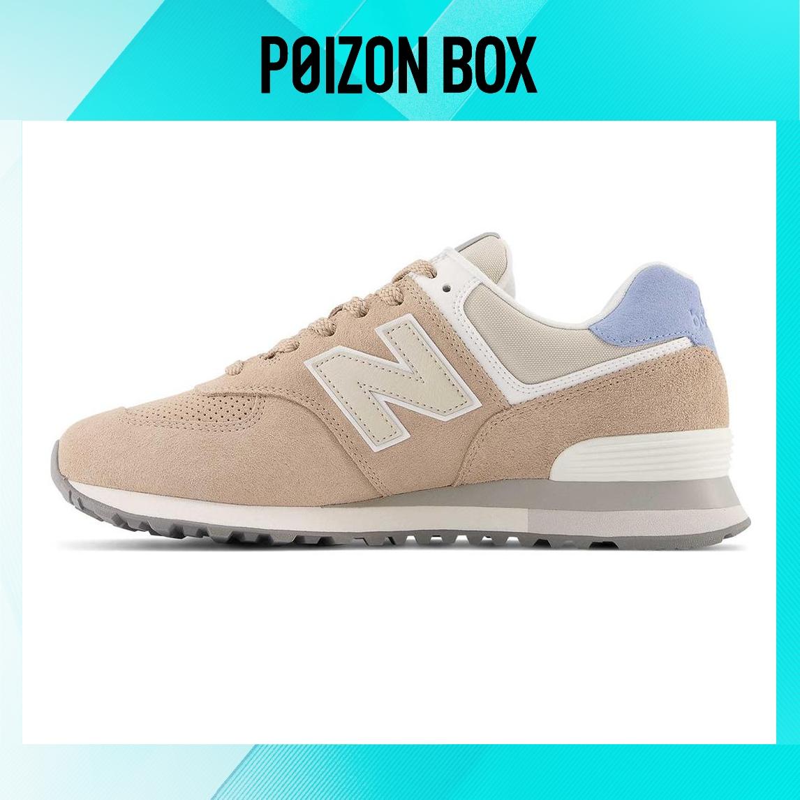 

кроссовки Unisex New Balance NB 574 Running shoes U574OO2