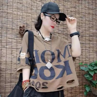 Women's Summer Loose-Fit Casual Distressed Print Short-Sleeve T-Shirt Lightweight Crew Neck Letter Print Top