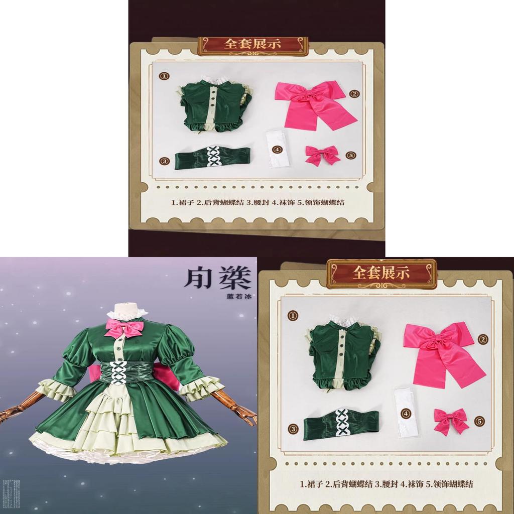 Infinity Nado Themen-Cosplay-Kostüm aus Polyesterstoff für Anime-Rollenspiele und Streetwear