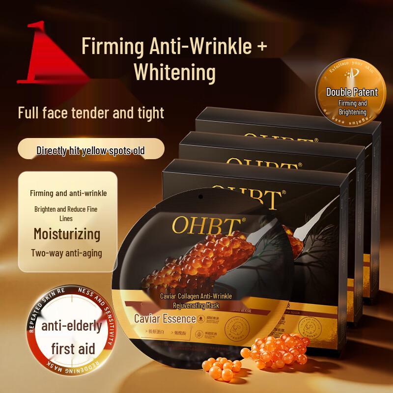 

OHBT Caviar Anti-Wrinkle Face Mask