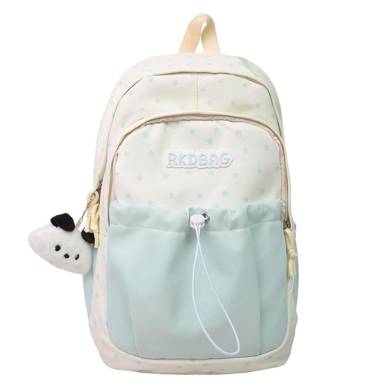 

Рюкзак для ученика средней школы, большой вместимости, нейлоновый, для компьютера, для путешествий на открытом воздухе, для поездок на работу зелёный