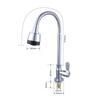 Single Cold Water Faucet Stainless Steel Modern Practical Flexible Household