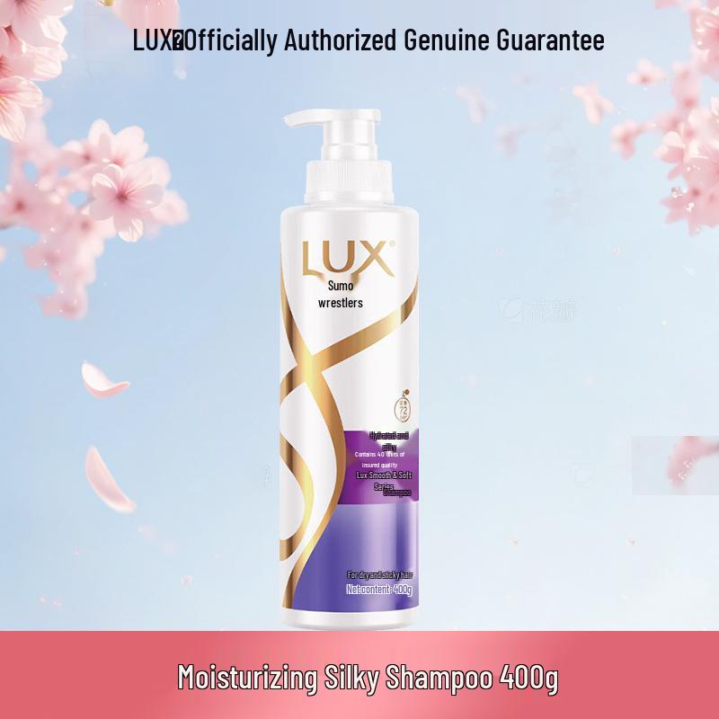 Lishi Hyaluronic Acid Hydrating Shampoo: Moisturizing, Silky, and Long-Lasting Fragrance for Students Fig and Lily of the Valley Fragrance