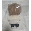 Used BTS Jin JIN Plush Master Approx. 18cm
