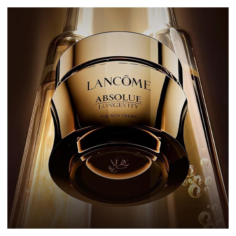 LANCÔME Hydrating Skin Care Set Year of the Horse Limited Moisturizing 150ml+30ml