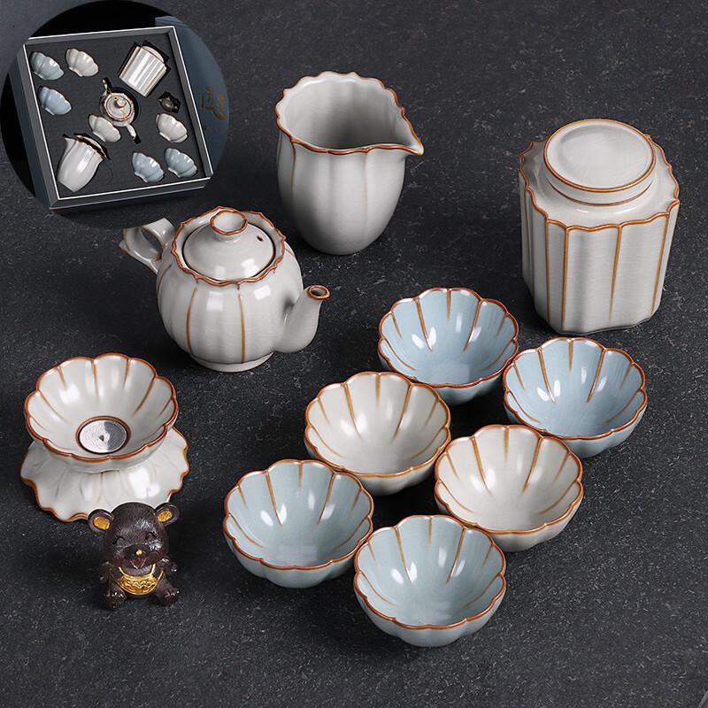 Japanese Style Ru Kiln Kung Fu Tea Set